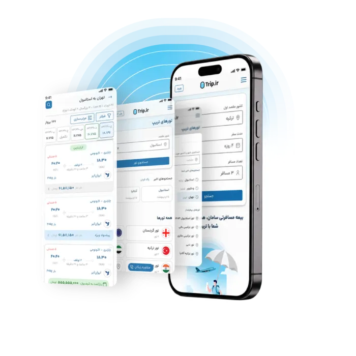 app-search